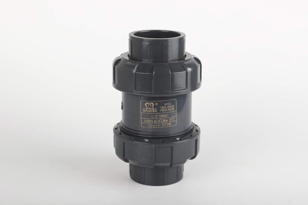 朝阳双由令止回阀